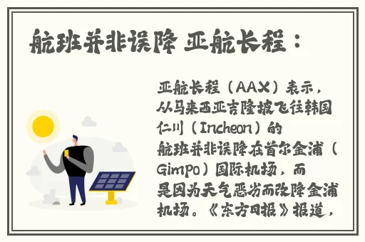 久久精品一区二区乱码